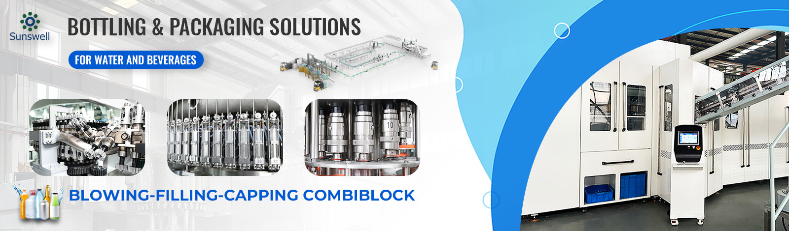 5 غالون المياه شغل الجهاز