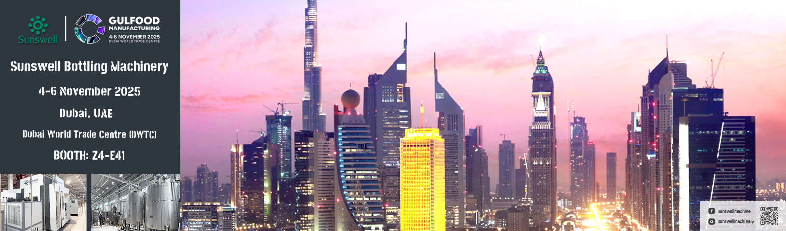 الغازية ملء الجهاز