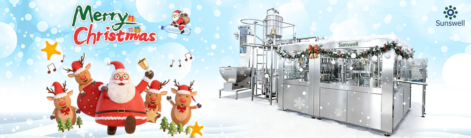 آلة تعبئة المشروبات