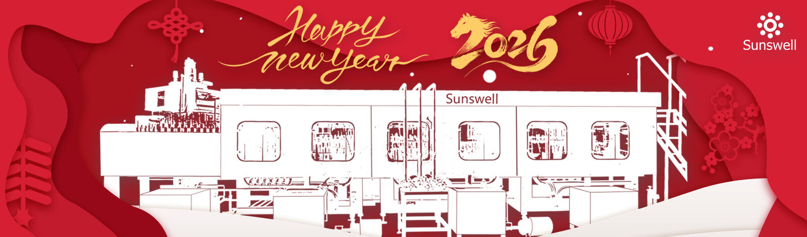 آلات تعبئة المياه