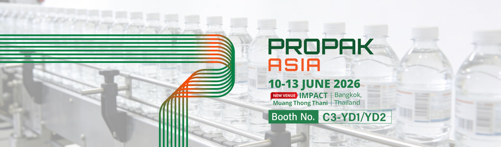 آلات تعبئة المياه